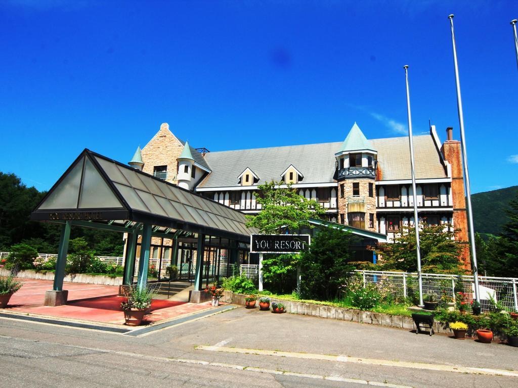 You Resort Hotel Jamanoucsi Kültér fotó